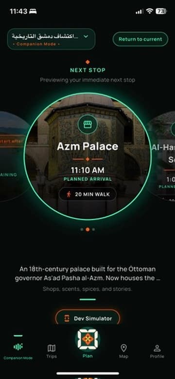 SyriaCore mobile app Companion Mode previewing Azm Palace as the next stop